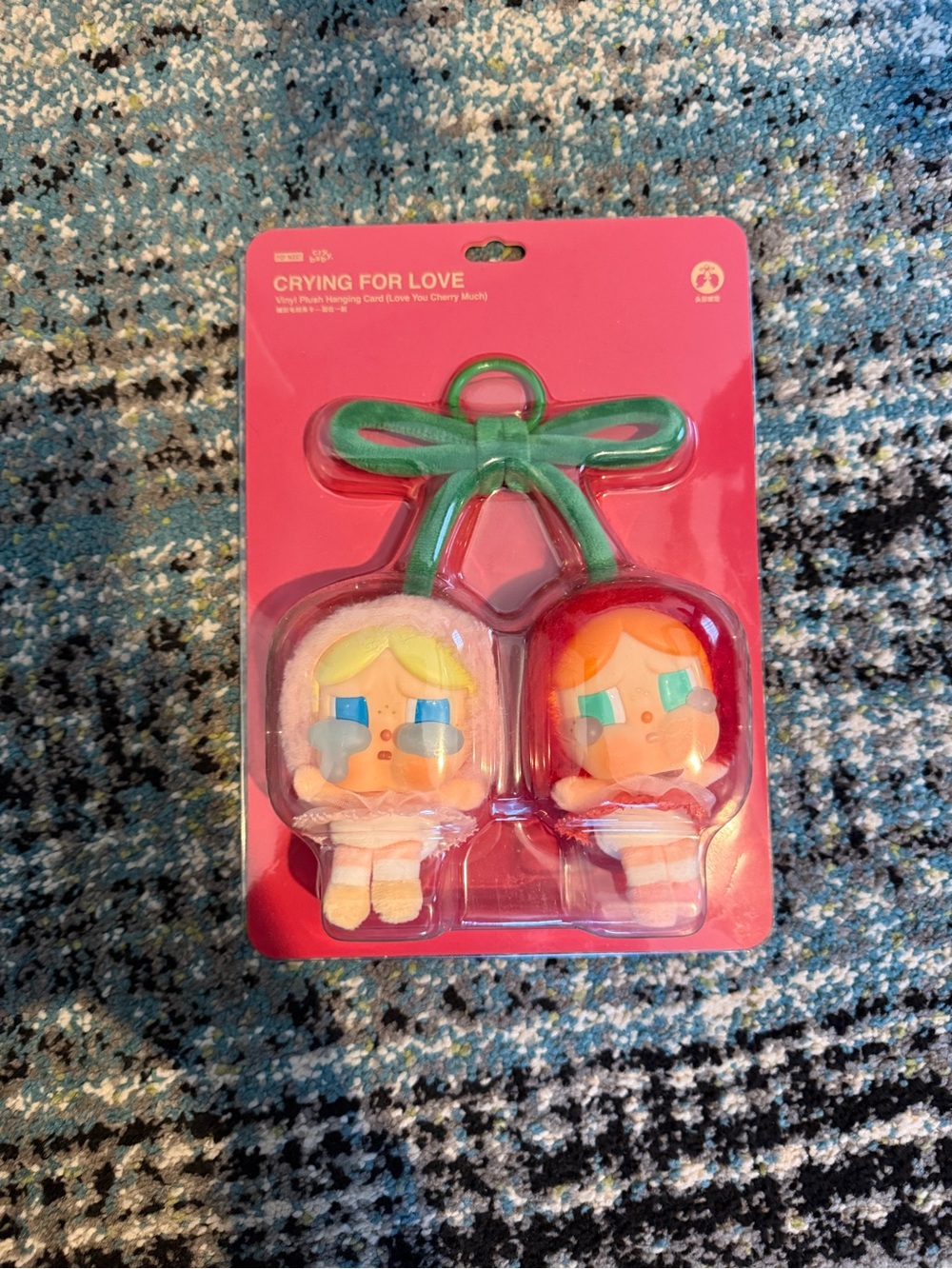 Crying for Love Cherry Twin Doll Keychain Set - New in Packaging